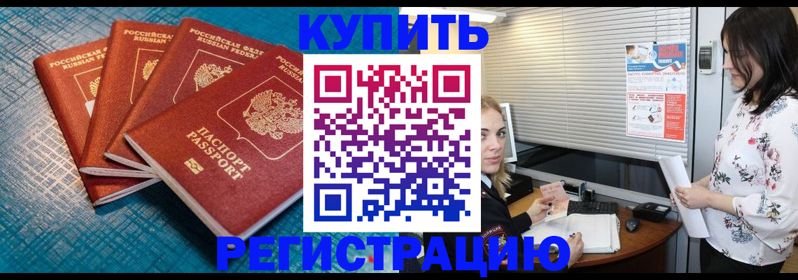 форма 3 в Шагонаре
